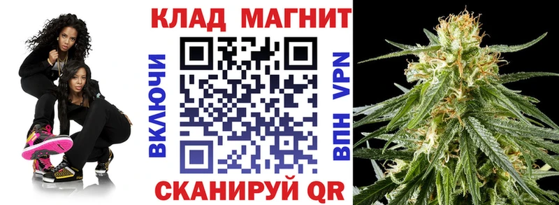 Какие есть наркотики Ртищево ГАШ  Марихуана  Cocaine  A-PVP  Меф 