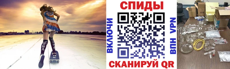 АМФЕТАМИН VHQ  продажа наркотиков  Ртищево 