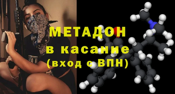 тгк Алзамай