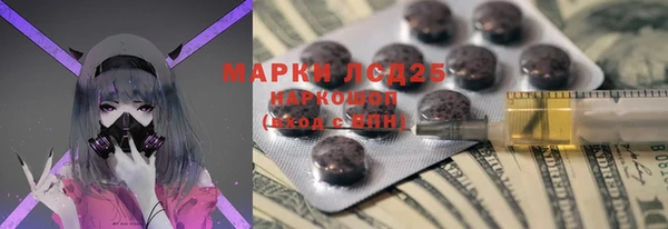 сатива Алексин
