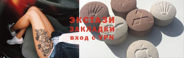твердый Аркадак