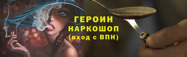 твердый Аркадак