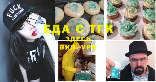 сатива Алексин