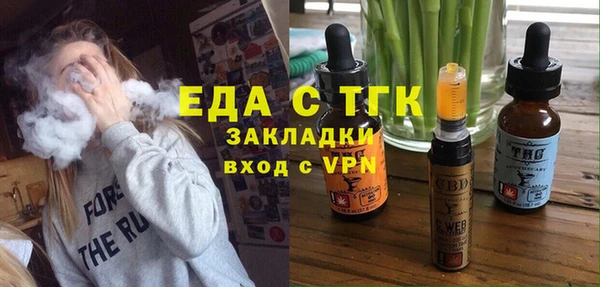 твердый Аркадак