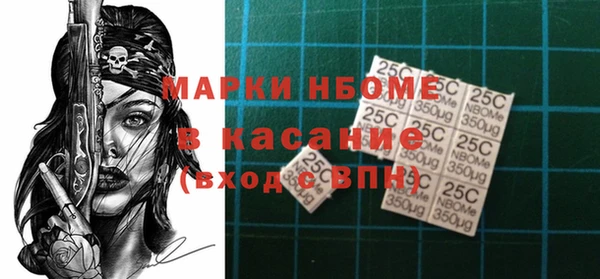 твердый Аркадак
