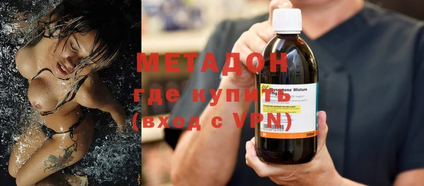 тгк Алзамай