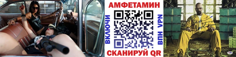 KRAKEN зеркало  Ртищево  Метамфетамин витя 